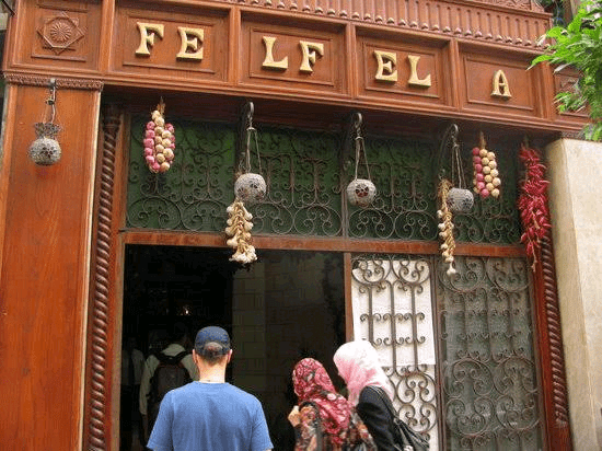 Felfela