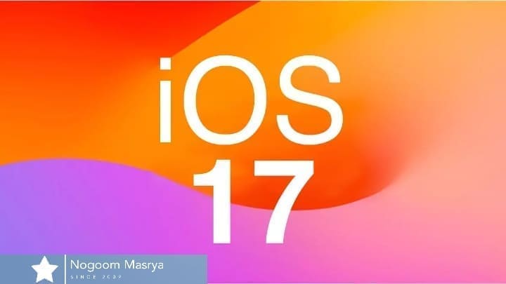 iOS 17.. Learn the details of the benefits of the new iPhone update